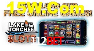 Tournaments 112Bet